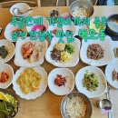 벽오동 | 순천 한정식 맛집, 푸짐하고 가성비까지 좋은 벽오동 후기