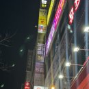 분당-수내-306 이미지