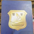 마리나오션스테이 이미지