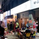 부전2치안센터 이미지