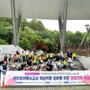 산내들생태어린이집