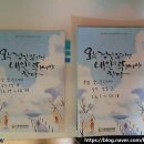 신동성환경기술학원 네이버블로그