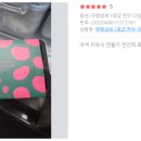 부자축산 이미지