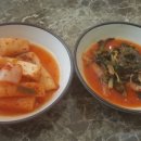 나운칼국수