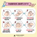 월성태권도장 이미지