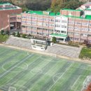 부원고등학교 이미지