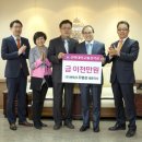 선테크 전자신문