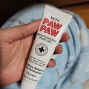 더영메디 이미지