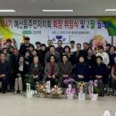 예산읍행정복지센터 회의실 이미지