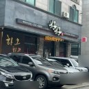 하오하오 이미지