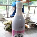 수연이네