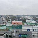 르메인서귀포호텔 이미지