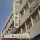 마장동 - 해운대구 반송로924번길 26-1 | 마장동