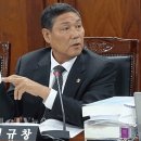 통일충전소