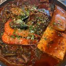 푸른바다 찜&amp;탕 이미지