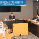 대구은행 대구MBC