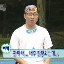 직장인 쓰리잡 1년 차-쿠팡/컬리 알바 후기
