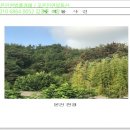 기룡리마을회관 이미지