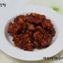 우리집강정치킨 이미지