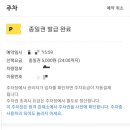 탄천주차장 이미지