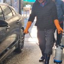 한타세차장 | 김포 손세차 맛집 빠르고 친절했던 모담세차장 예약 방문후기