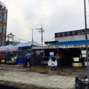 남일수산 이미지