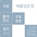 둔산3동행정복지센터 이미지