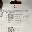 부을주 광장점 이미지