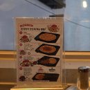 블루스톤 | 모헤지 웨이팅 실패하고 다녀온 몬자 몬스터, 트러플 명란모찌 서울숲 뷰 후기 (+블루스톤타워 주차 팁)
