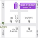 복지회관 옆 이미지