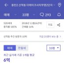 부영2단지 이미지