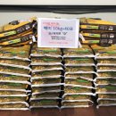 김군홍의원 이미지