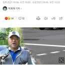 가수 김흥국 오토바이 뺑소니 입건 이미지