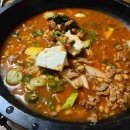 자인축산식육식당 이미지
