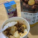 산산기어 플리스 바람막이, 미금 봉미당 예나파이, 하준파파, 판교집, 메케, 정자 갈라파꼬치, 히메컷
