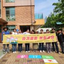 예대어린이집 이미지