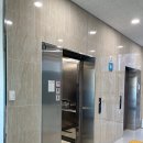 세일부동산중개사무소 이미지