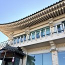 마당발 | [경주 마당발쭈꾸미] 불향 나는 쭈꾸미 정식 후기