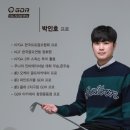창원골프아카데미 네이버블로그