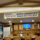 청담골추어탕 이미지