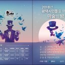 평택시 서부문예회관 이미지