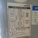 대우캐리어 이미지
