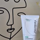 강화약국 | 피부가려움증엔 EGF 재생크림으로 해결, 피부장벽 강화 약국화장품 지피덤 사용 후기