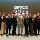 주식회사 로프트