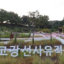 소사청소년수련관6 이미지