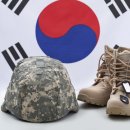 호 계 로 이미지