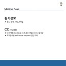 동대구동물의료센터 네이버블로그