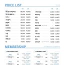 아나덴 슈가링왁싱 평택고덕신도시점 이미지