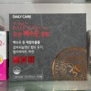 수원약국 이미지