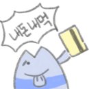 수원-0633 이미지